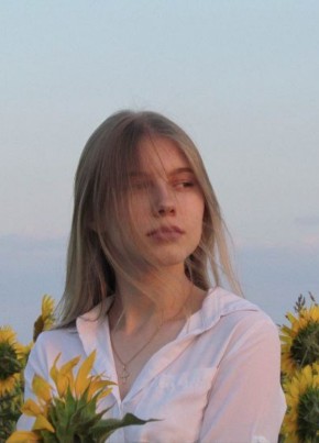 Olga, 24, Russia, Samara