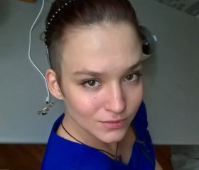 алина, 23 года, Вологда