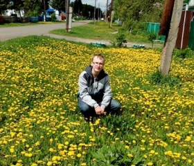 Павел, 22 года, Омск