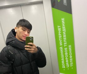 Дима, 23 года, Санкт-Петербург