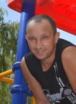 Сергей, 47 лет, Томск