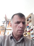 Karadayi Karaday, 47 лет, Ankara