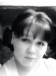 Арина Дулатова, 34 года, Горно-Алтайск