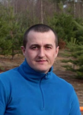 Алексей, 33, Россия, Новомосковск