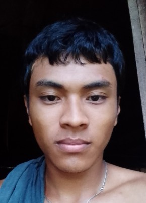 Jasel, 21, República de Nicaragua, Managua
