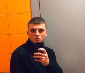 Михаил, 22 года, Хабаровск