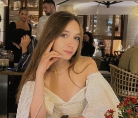 Мария, 20 лет, Москва