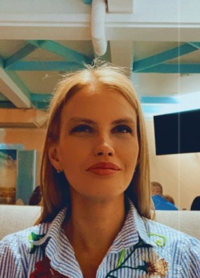 Юлия, 39, Россия, Гатчина