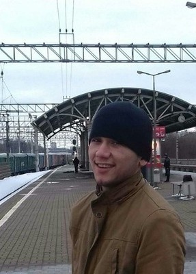 Эдвард, 25, Россия, Забайкальск