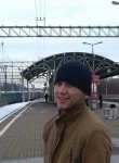 Эдвард, 25 лет, Забайкальск