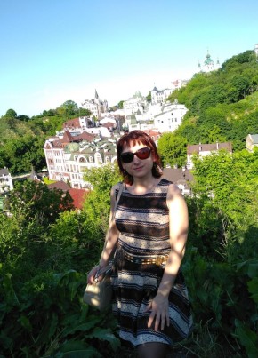 Nataliia, 45, Україна, Київ