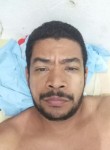 Marcelo, 27 лет, Bom Jesus do Itabapoana