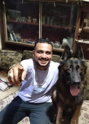 الكينج из الإسكندرية 30 лет