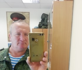 Виктор, 49 лет, Віцебск
