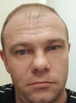 Павел, 41 год, Челябинск