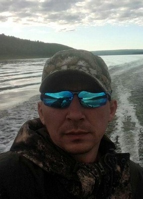 Михаил, 41, Россия, Тамань