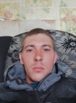 Миша Ботов, 25 лет, Челябинск