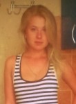 Ольга, 35 лет, Берасьце