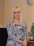Наталья, 48 лет, Чайковский