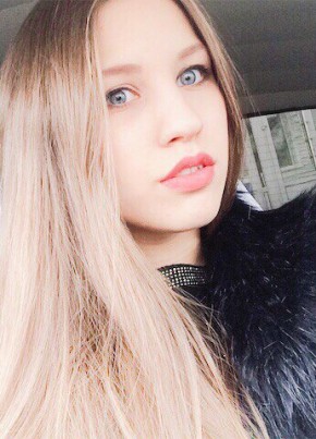 Elizaveta, 25, Russia, Novosibirsk