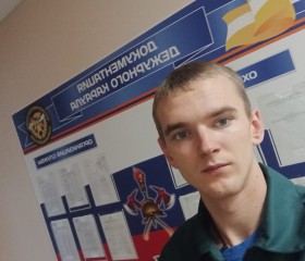 Михайл, 22 года, Ставрополь