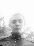 Александр, 26 лет, Черемхово
