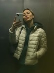 Polina - Воронеж