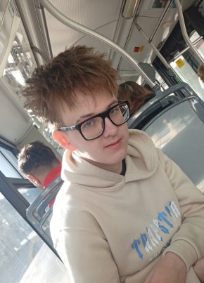 Lukáš из Ostrava 18 лет