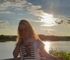 Наталья, 20 лет, Нижний Новгород