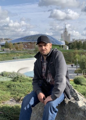Сергей, 41, Россия, Шахты