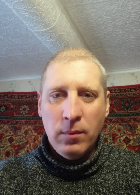 Сергей, 43, Россия, Элиста