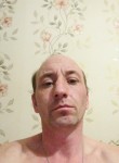 Алексей, 43 года, Каменск-Уральский