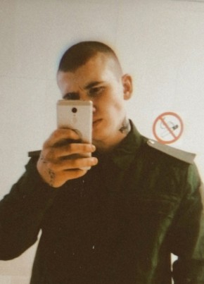 Дмитрий, 24, Россия, Серпухов