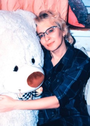 Людмила, 41, Россия, Щекино