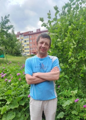 Николай, 46, Россия, Богородицк