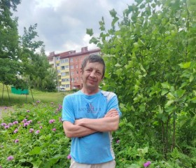 Николай, 46 лет, Богородицк