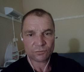 Виктор, 49 лет, Петропавловск-Камчатский