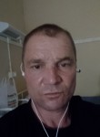 Виктор, 50 лет, Петропавловск-Камчатский