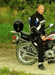 Garik, 34 года