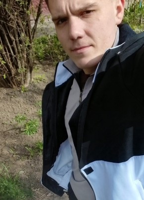 Кирилл из Брянска 20 лет