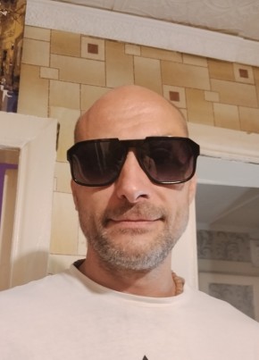 Дима