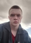 ФИЛИПП, 22 года, Хабаровск