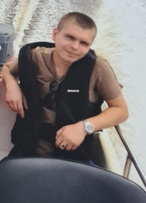 Павел из Хабаровска 40 лет