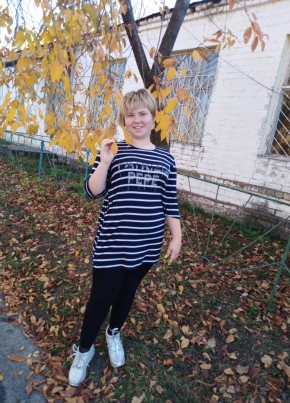 Диана, 23, Россия, Брянск