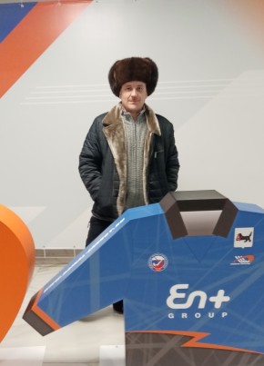Rom из Иркутска 45 лет