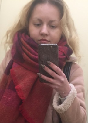Dinara, 31, Россия, Ростов-на-Дону