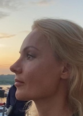 Natalia, 44, Russia, Moscow