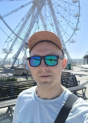 Серега