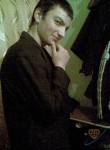 РАВШАН, 26 лет