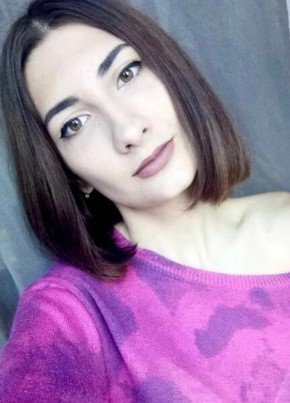 Кира